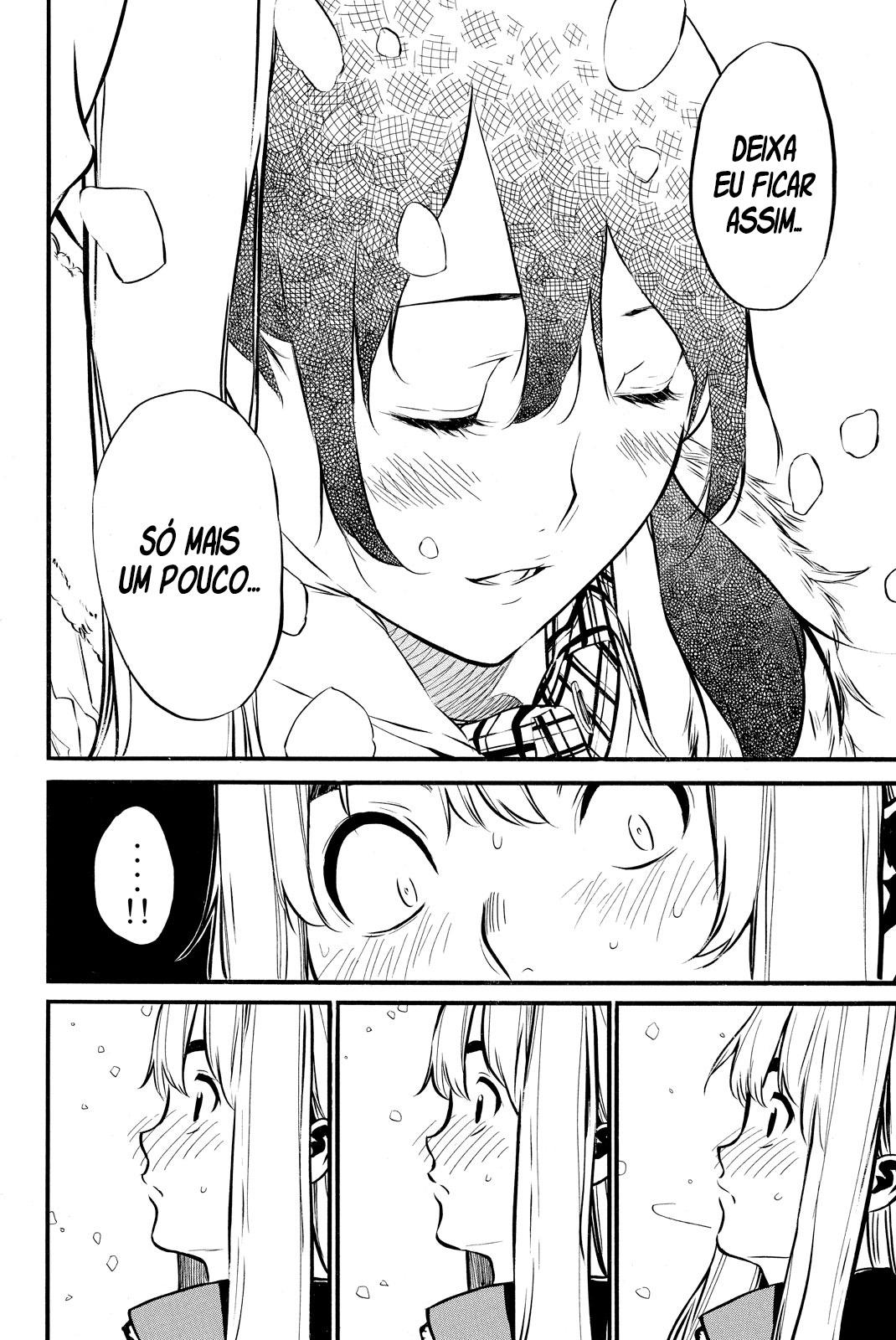AKB49: The Rules Against Love Capítulo 97 Página 17