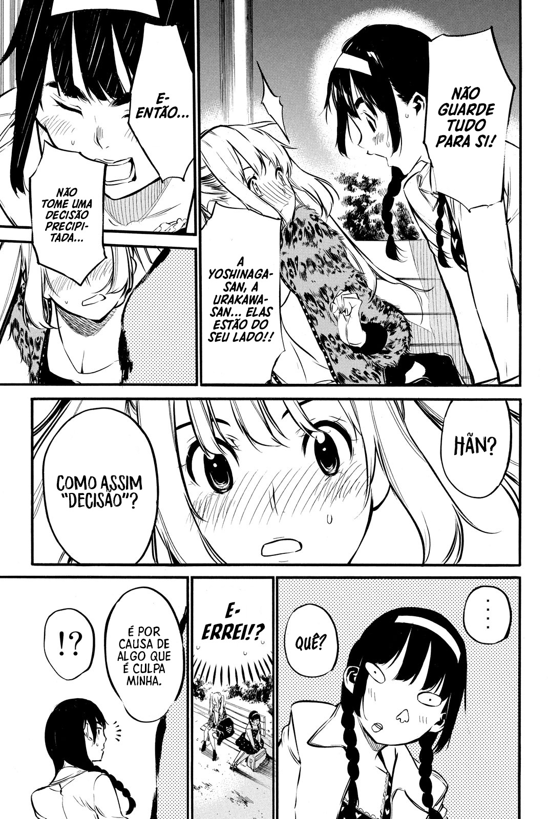 AKB49: The Rules Against Love Capítulo 98 Página 12