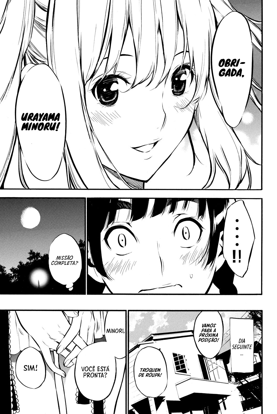 AKB49: The Rules Against Love Capítulo 98 Página 16