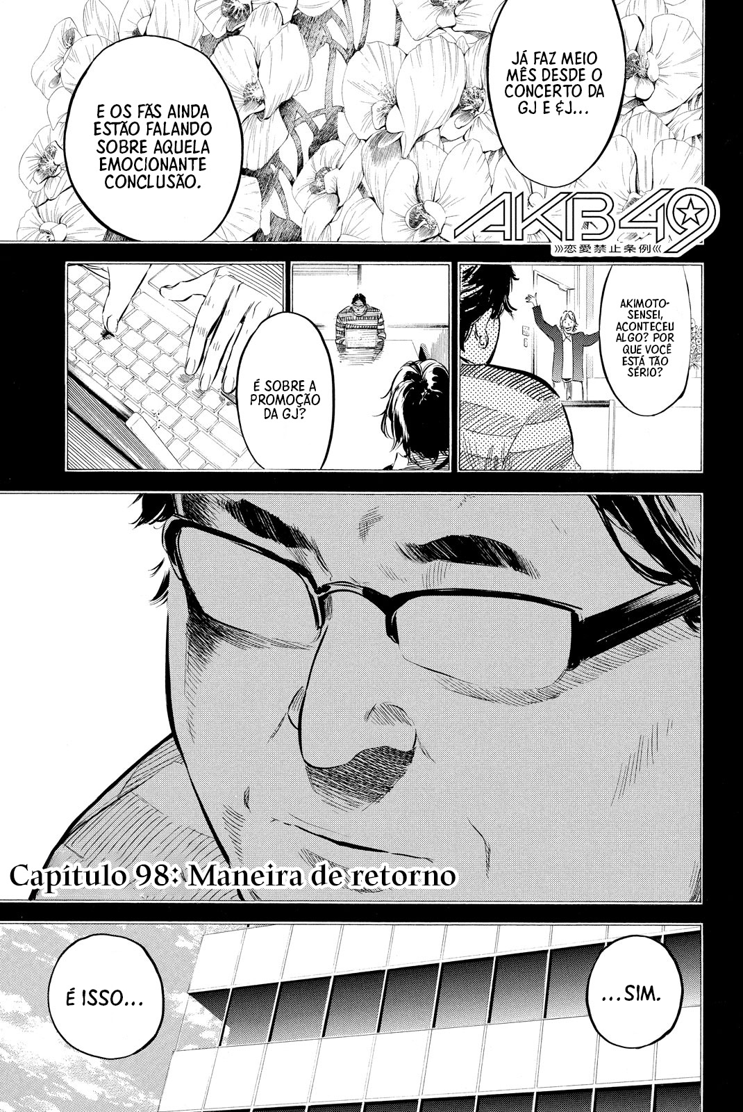 AKB49: The Rules Against Love Capítulo 98 Página 2