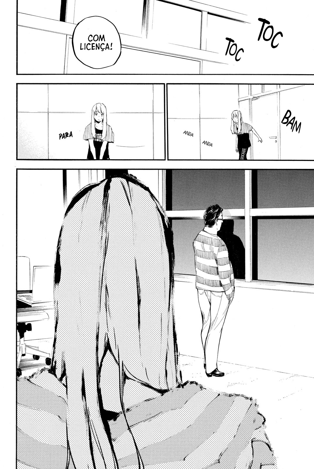 AKB49: The Rules Against Love Capítulo 99 Página 17
