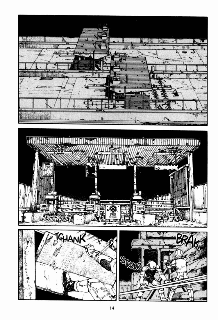 Akira Capítulo 1 Página 12