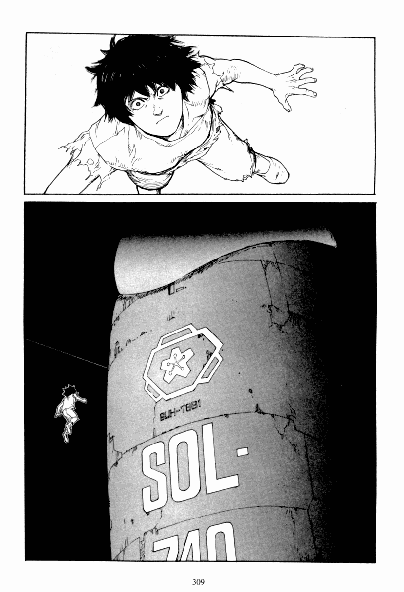 Akira Capítulo 109 Página 11