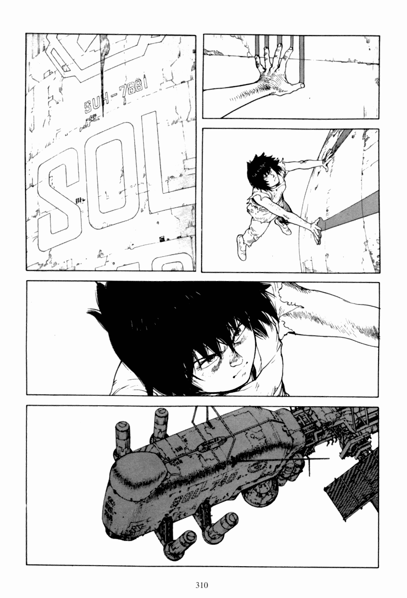 Akira Capítulo 109 Página 12