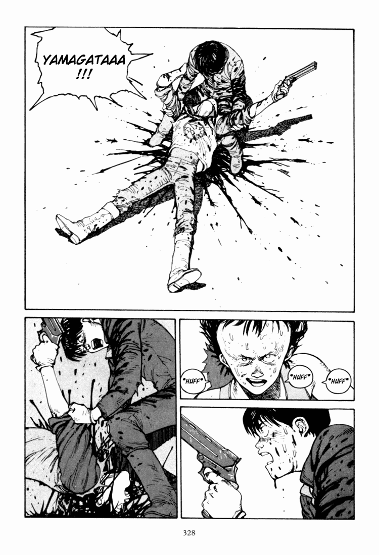 Akira Capítulo 17 Página 14
