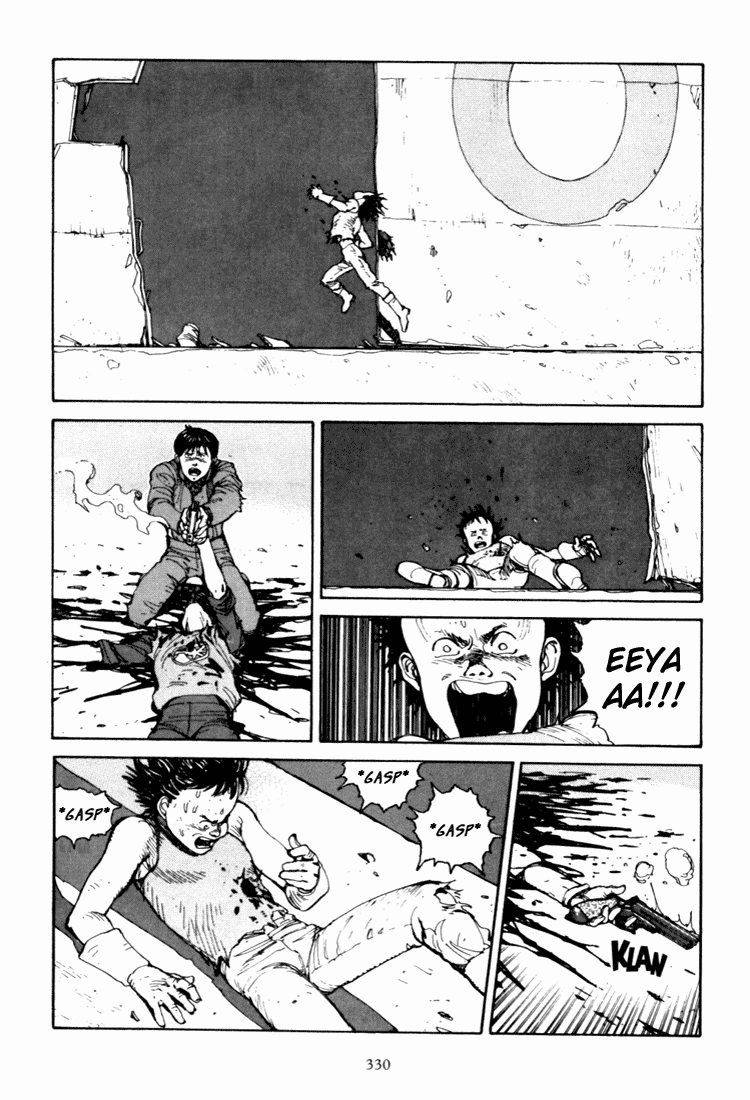 Akira Capítulo 17 Página 16