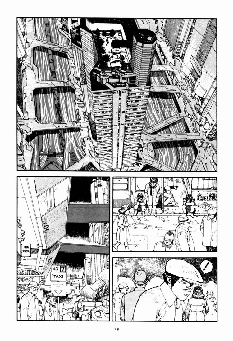 Akira Capítulo 2 Página 7