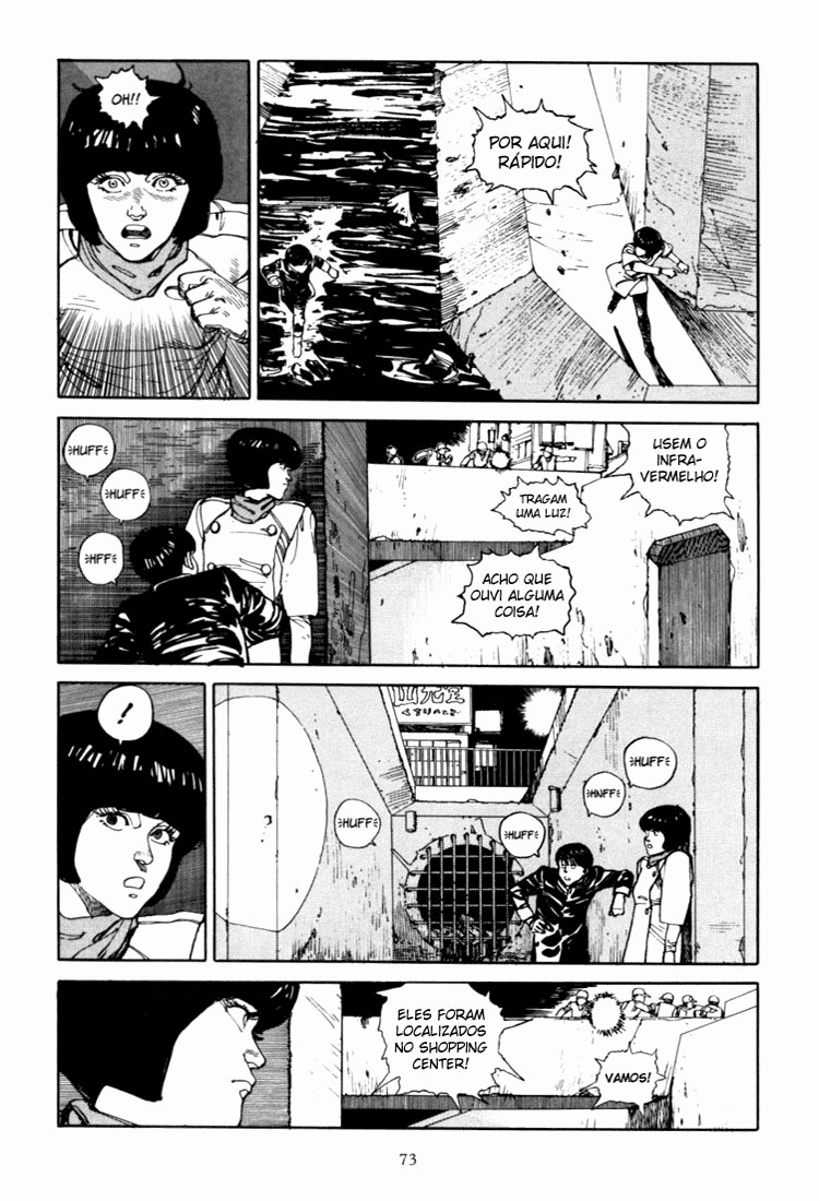 Akira Capítulo 3 Página 17