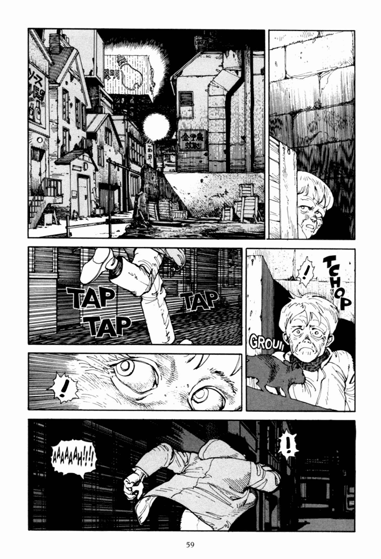 Akira Capítulo 3 Página 3