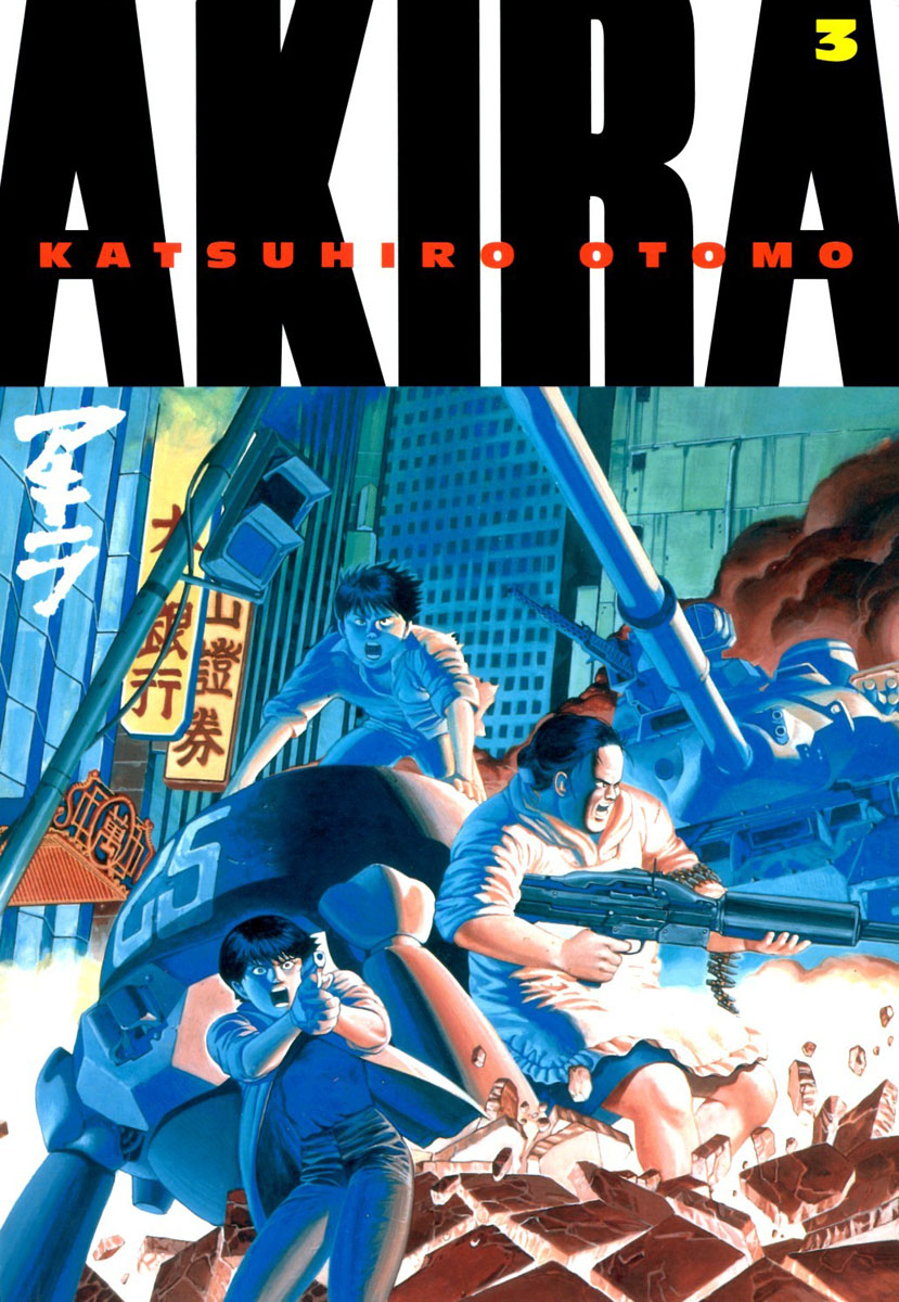 Akira Capítulo 37 Página 1