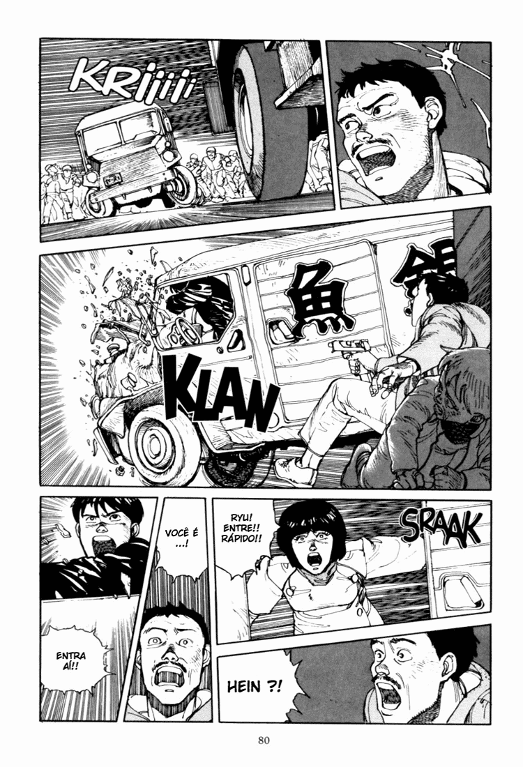 Akira Capítulo 4 Página 5
