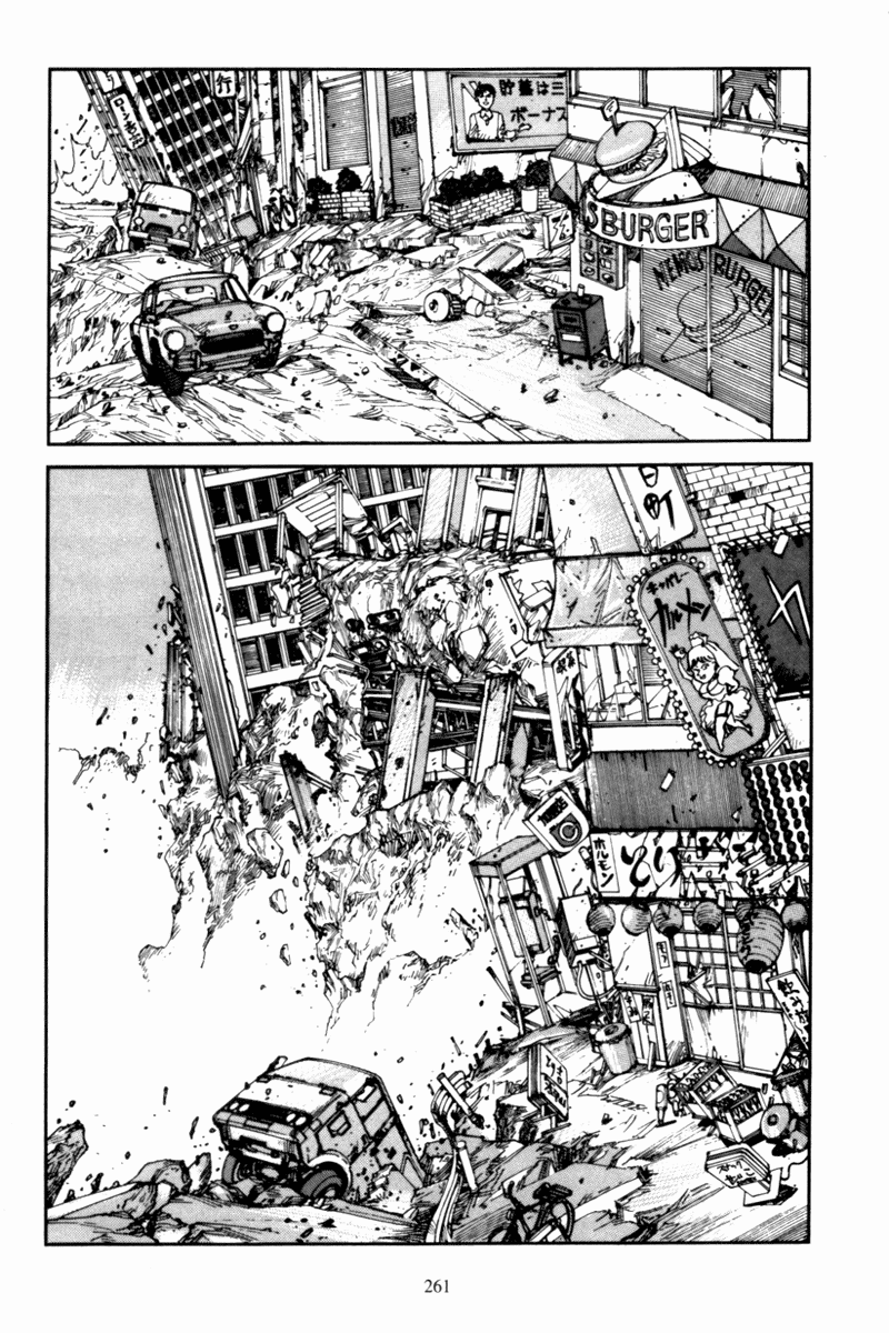 Akira Capítulo 52 Página 25