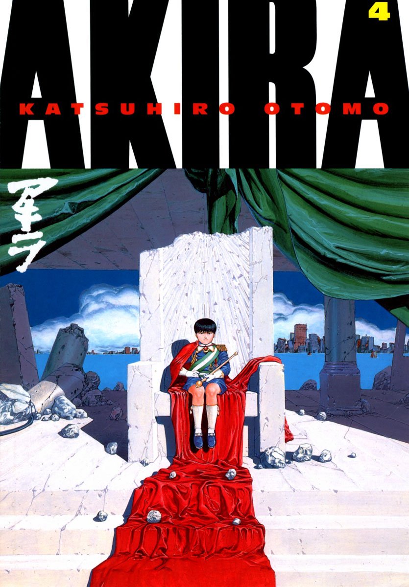 Akira Capítulo 53 Página 2