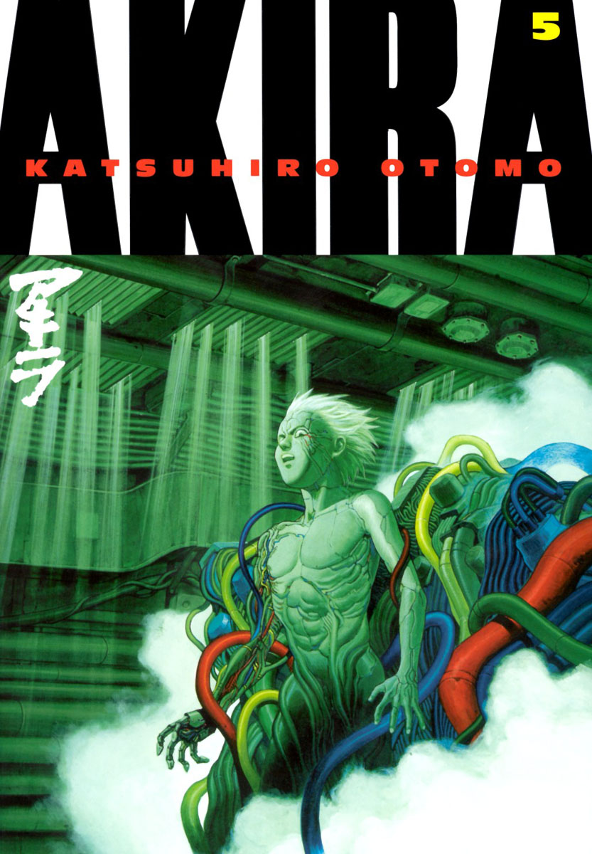 Akira Capítulo 74 Página 1