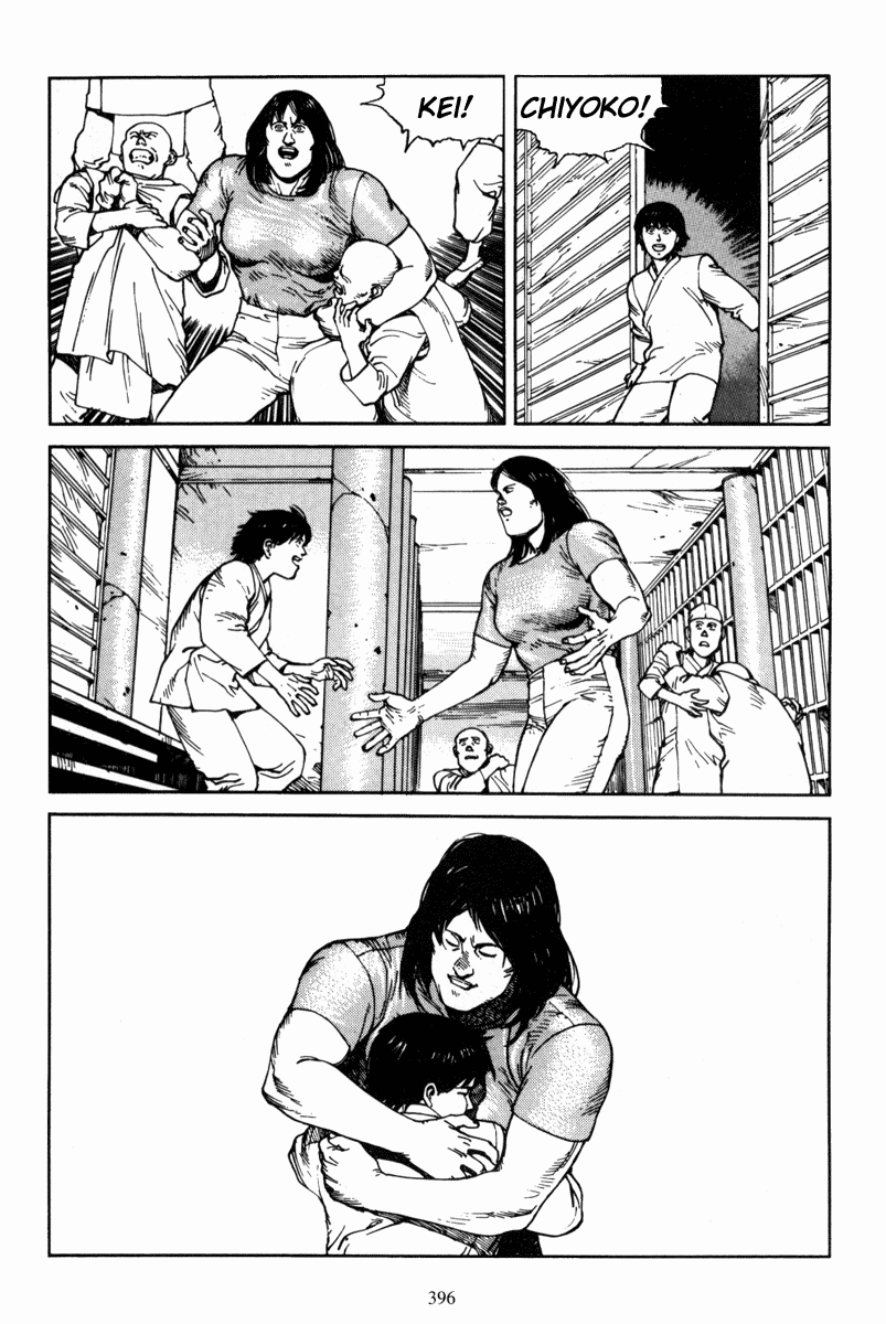 Akira Capítulo 93 Página 12