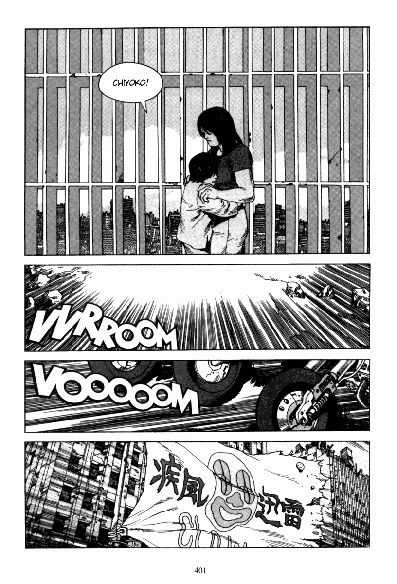Akira Capítulo 93 Página 17
