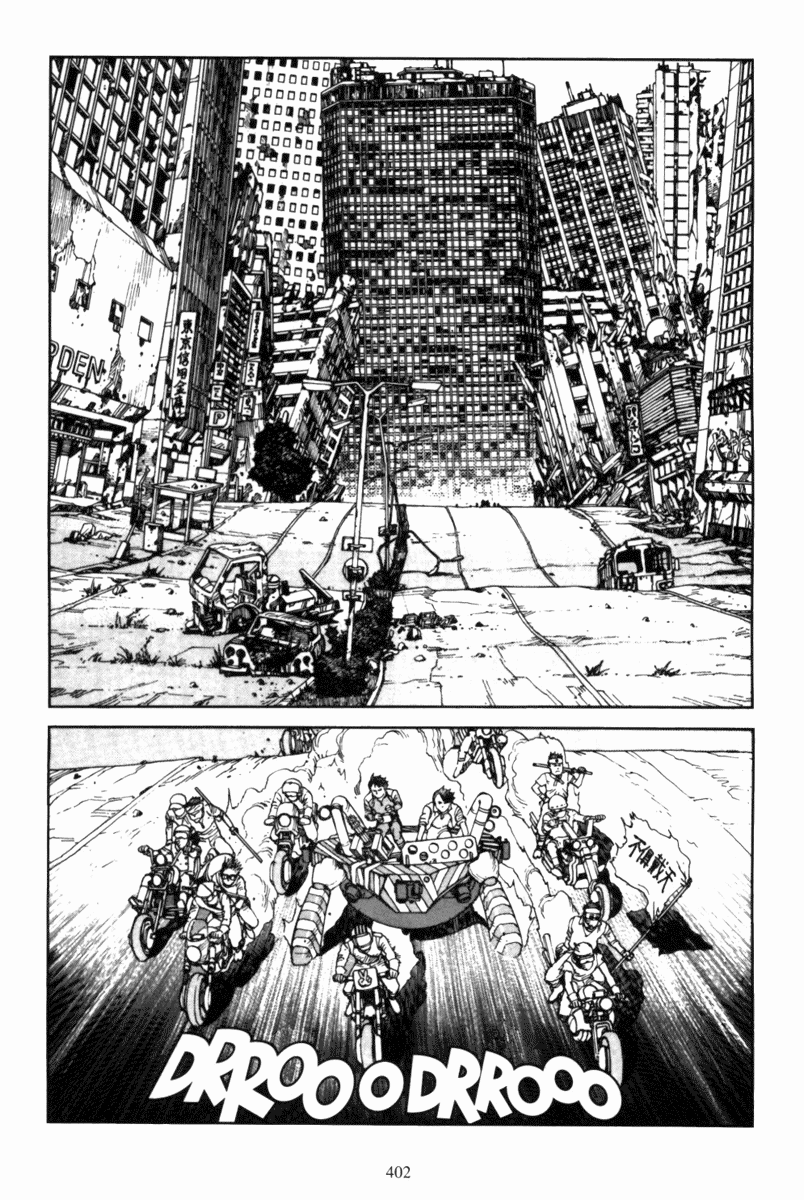 Akira Capítulo 93 Página 18
