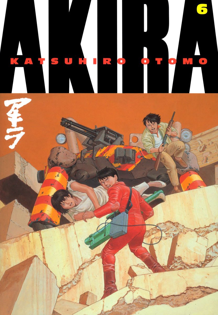 Akira Capítulo 94 Página 1