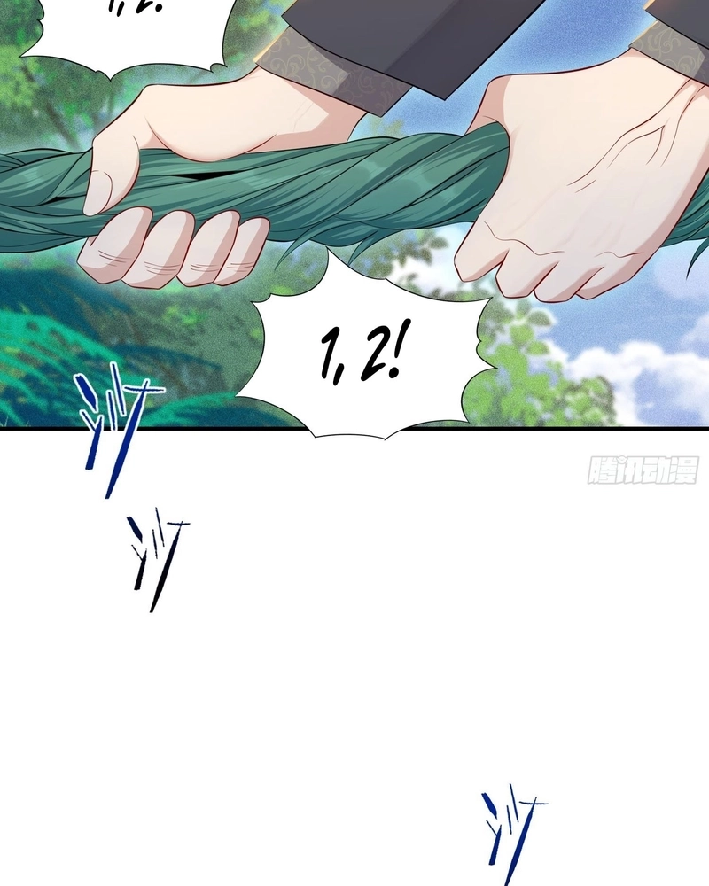 Alcatraz of Desire Capítulo 7 Página 38
