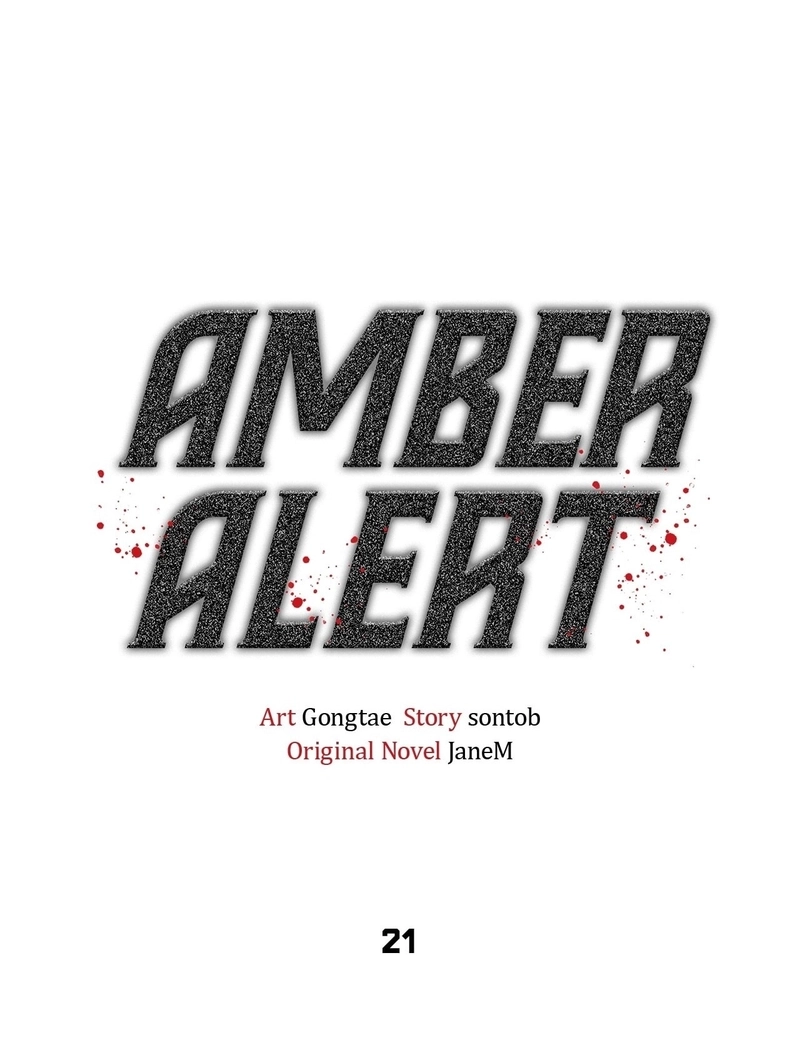 Alerta Ambar Capítulo 21 Página 3