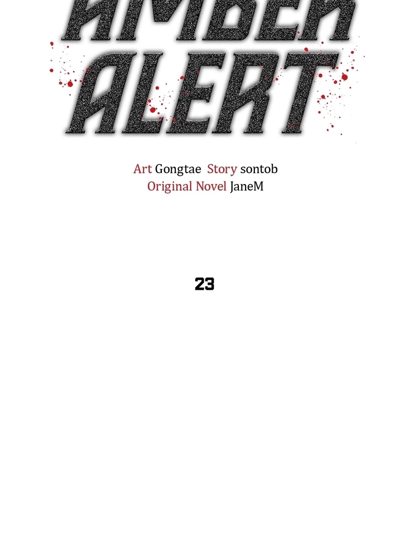 Alerta Ambar Capítulo 23 Página 2
