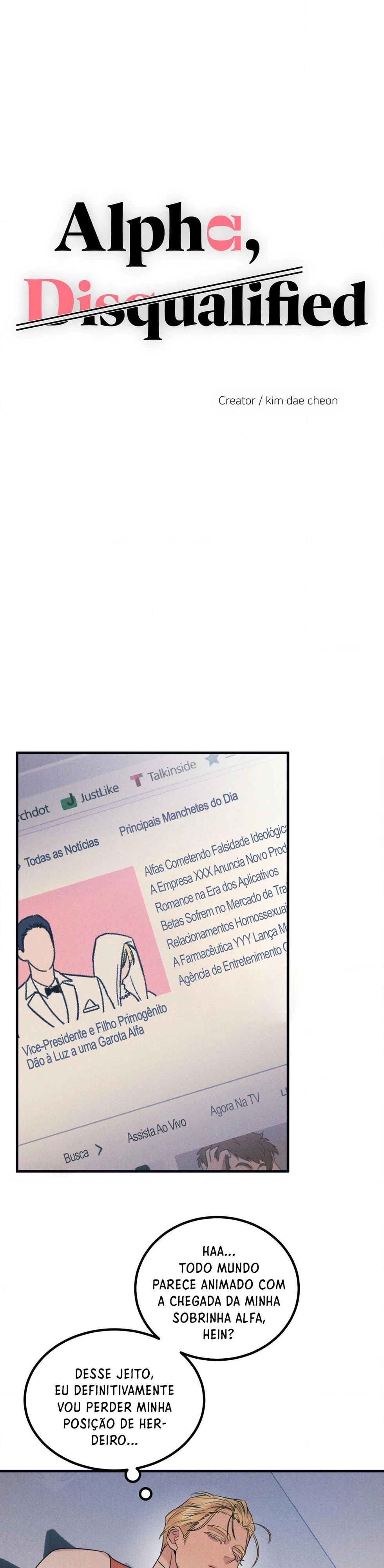 Alfa, desqualificado Capítulo 16 Página 8