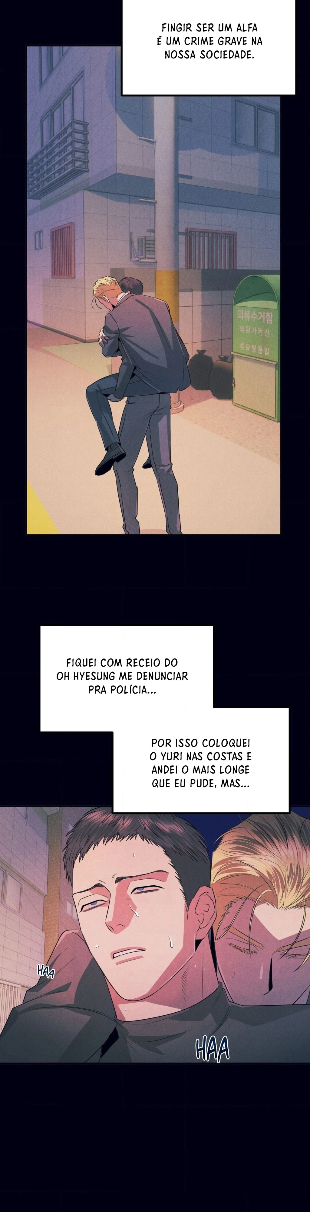 Alfa, desqualificado Capítulo 19 Página 2