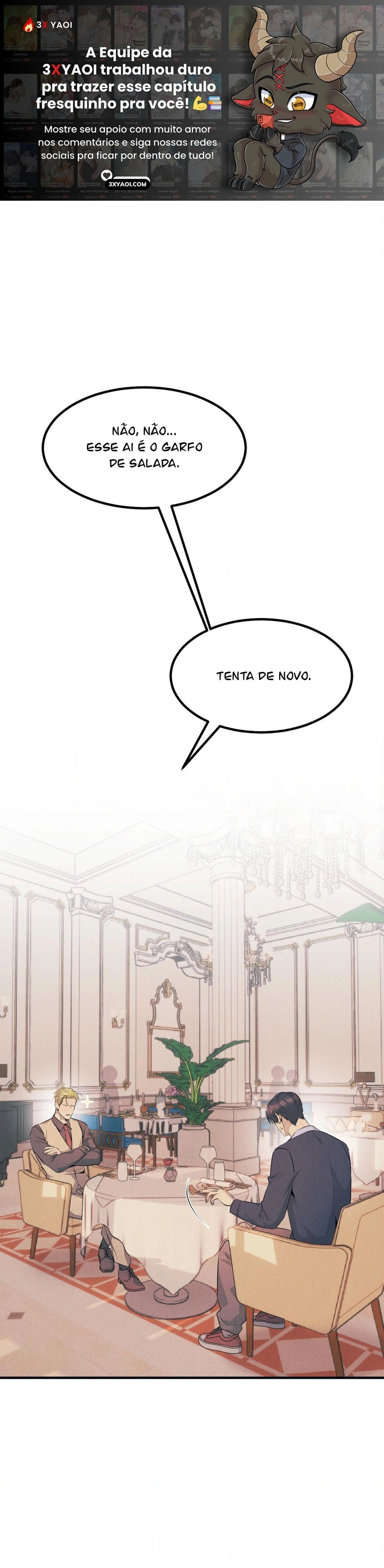 Alfa, desqualificado Capítulo 5 Página 1