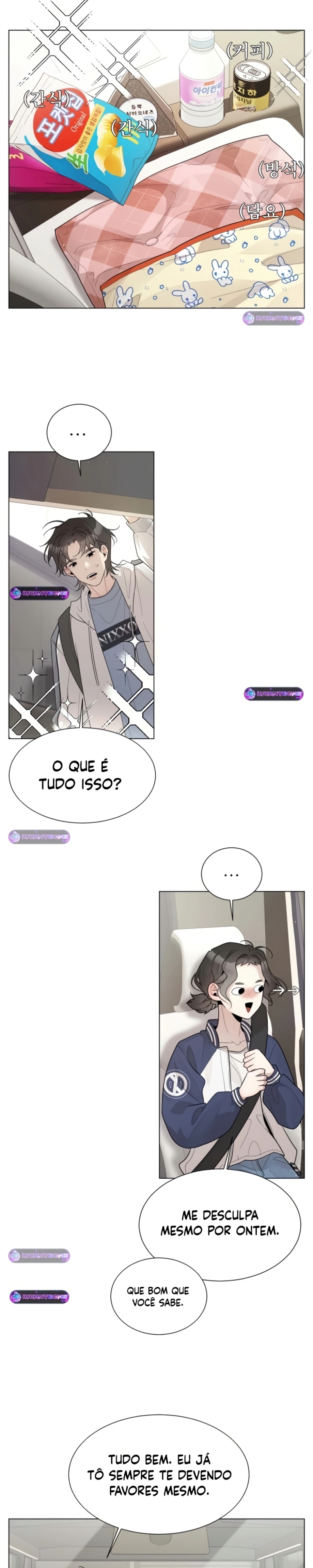Aliança de Cuidadores Capítulo 6 Página 16