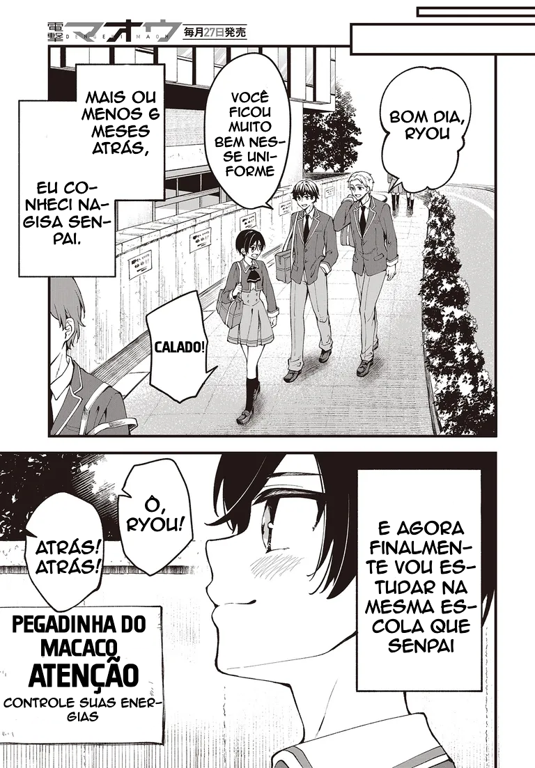 All Because of You Capítulo 1 Página 6