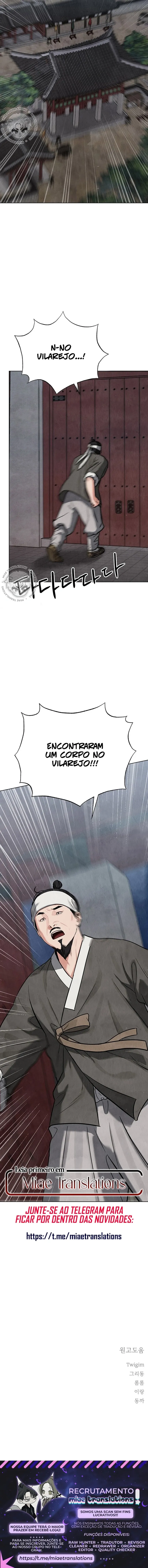 Almas Errantes Capítulo 10 Página 12
