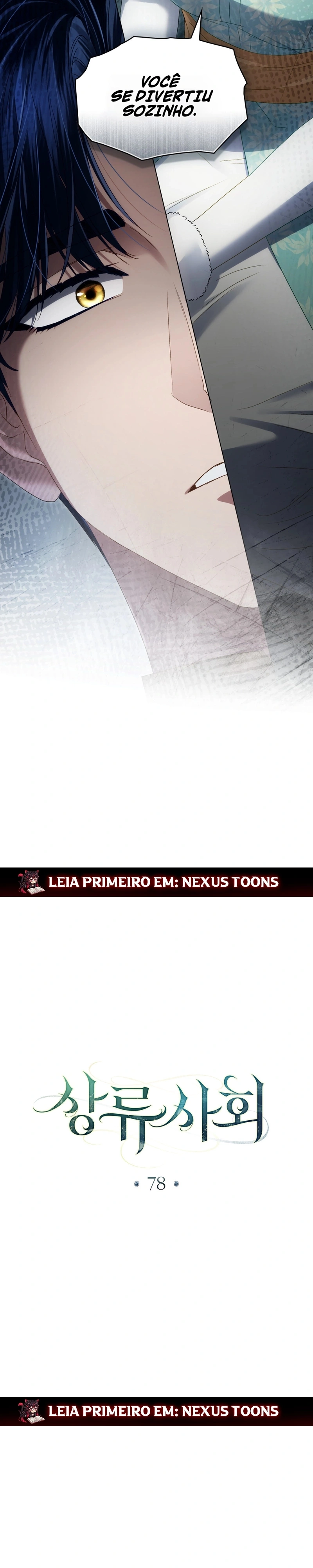 Alta Sociedade Capítulo 78 Página 14