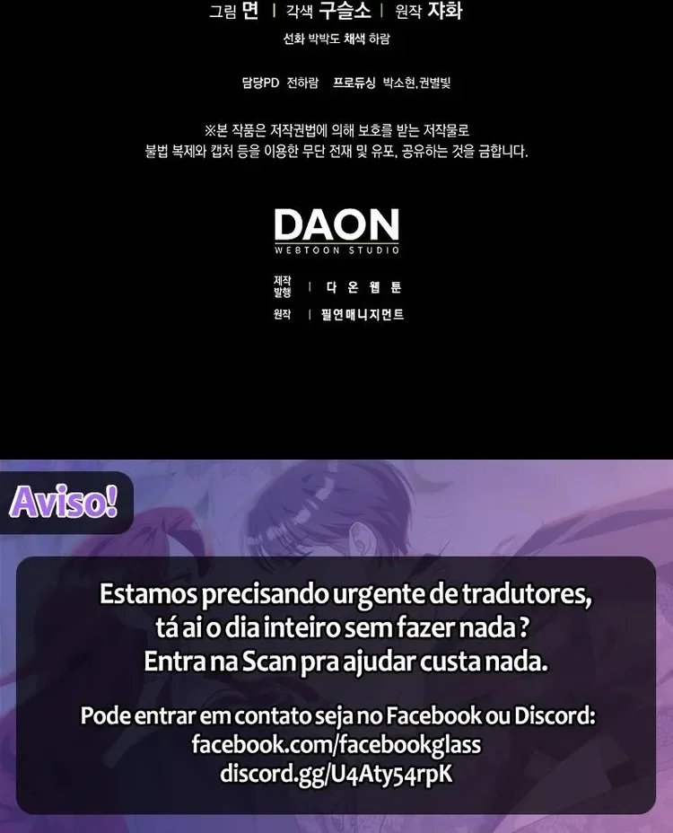 Amigos não fazem isso Capítulo 62 Página 10