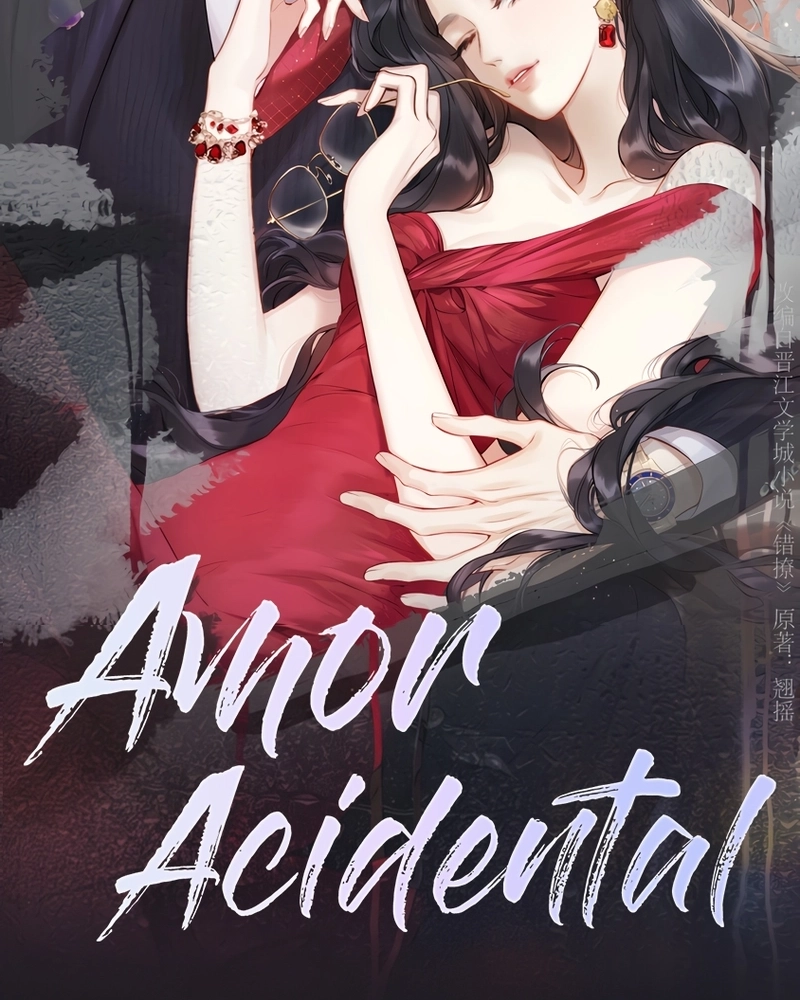 Amor Acidental Capítulo 73 Página 11