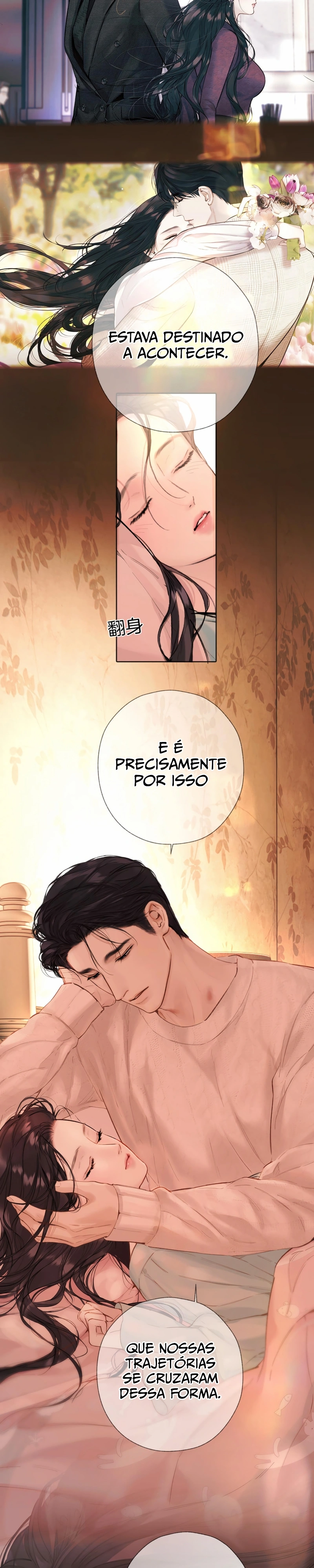 Amor Acidental Capítulo 82 Página 18