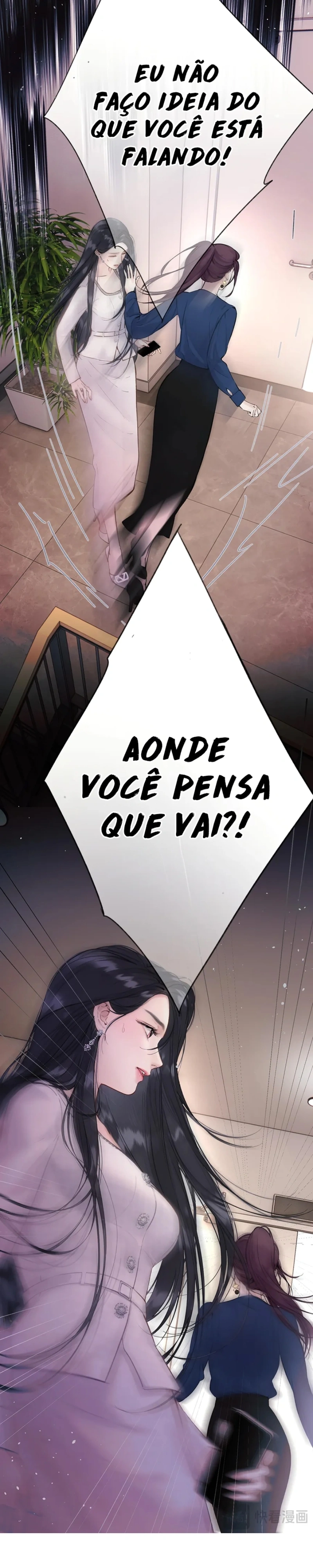 Amor Acidental Capítulo 85 Página 7