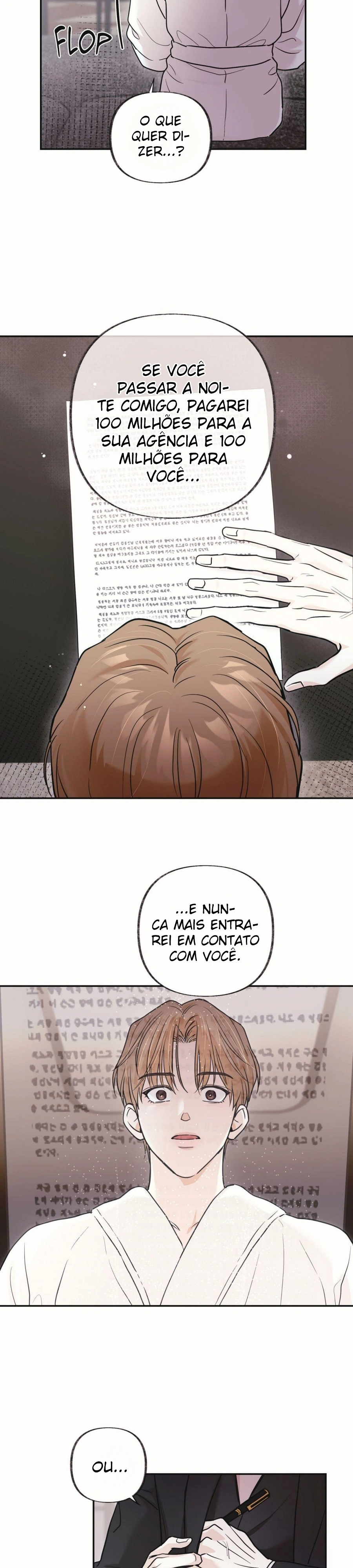 Amor Fraterno Capítulo 2 Página 14