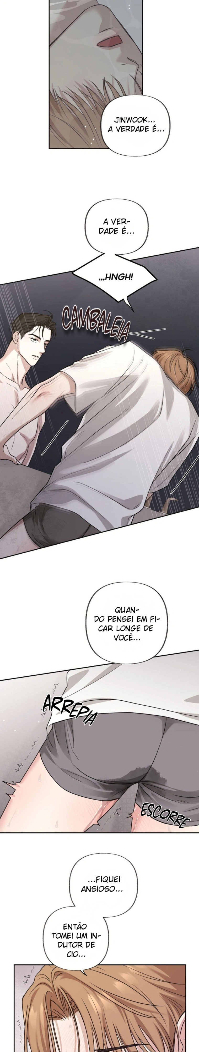 Amor Fraterno Capítulo 5 Página 24