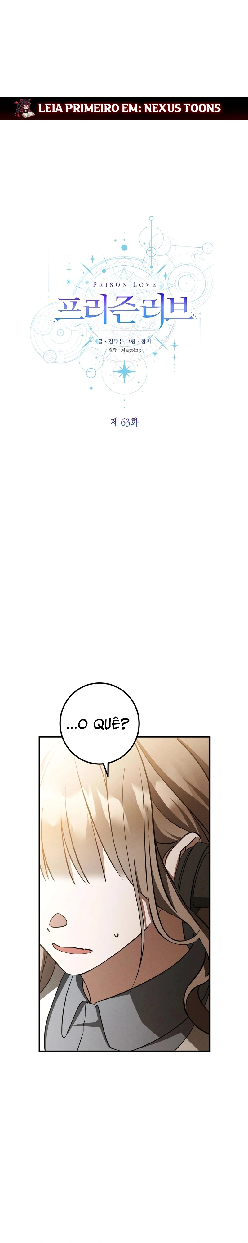 Amor na prisão Capítulo 63 Página 1