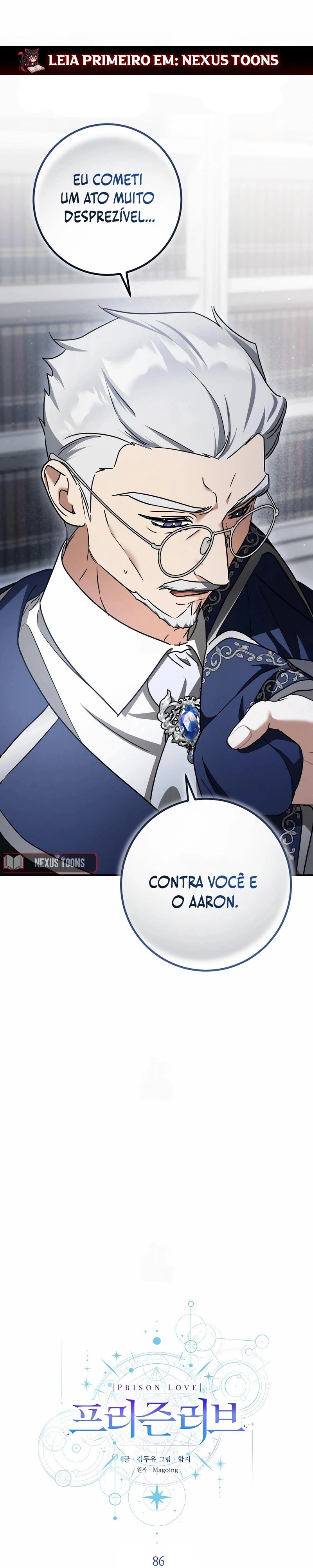 Amor na prisão Capítulo 86 Página 16