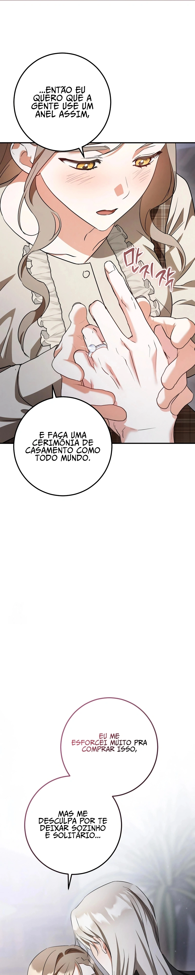 Amor na prisão Capítulo 98 Página 34