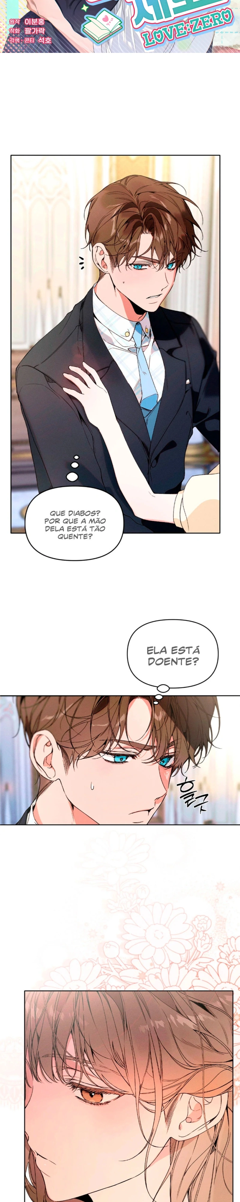 Amor:Zero Capítulo 11 Página 2