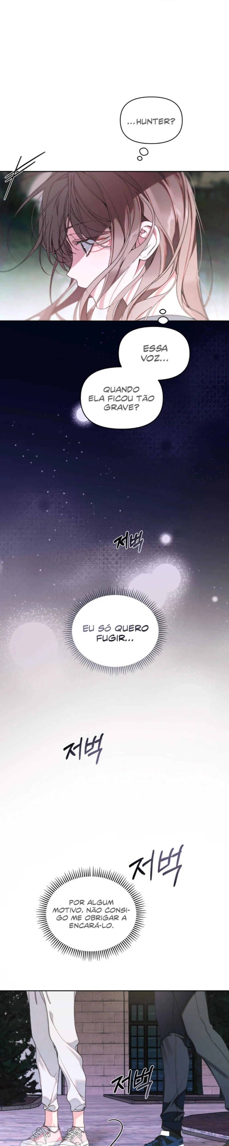 Amor:Zero Capítulo 12 Página 23