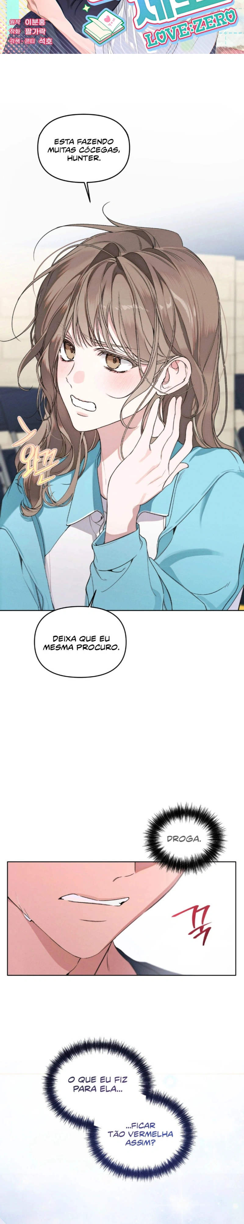 Amor:Zero Capítulo 16 Página 2
