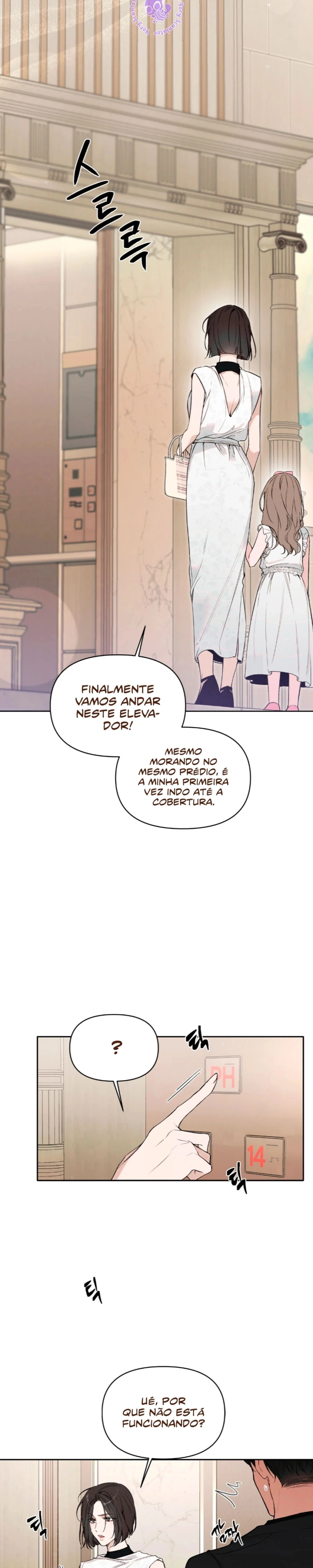 Amor:Zero Capítulo 2 Página 15