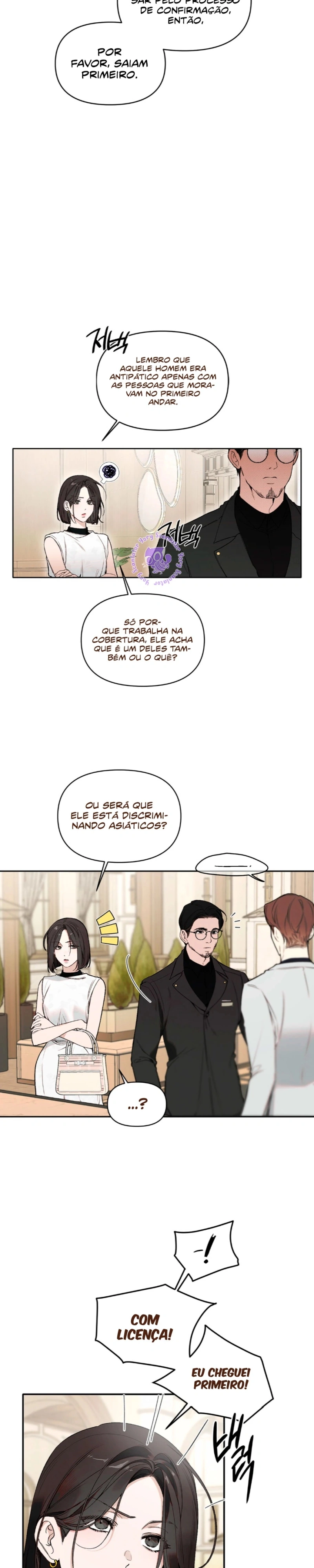 Amor:Zero Capítulo 2 Página 17