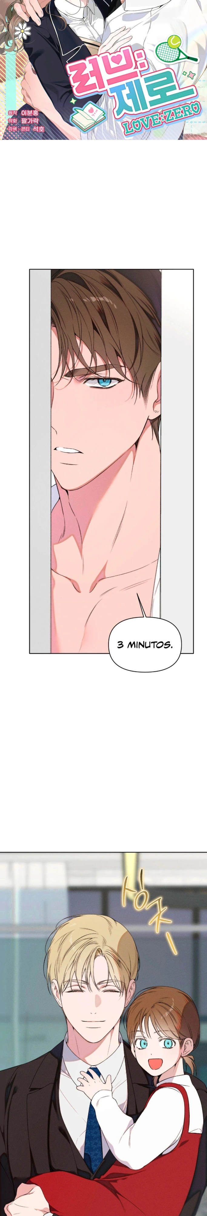 Amor:Zero Capítulo 24 Página 2