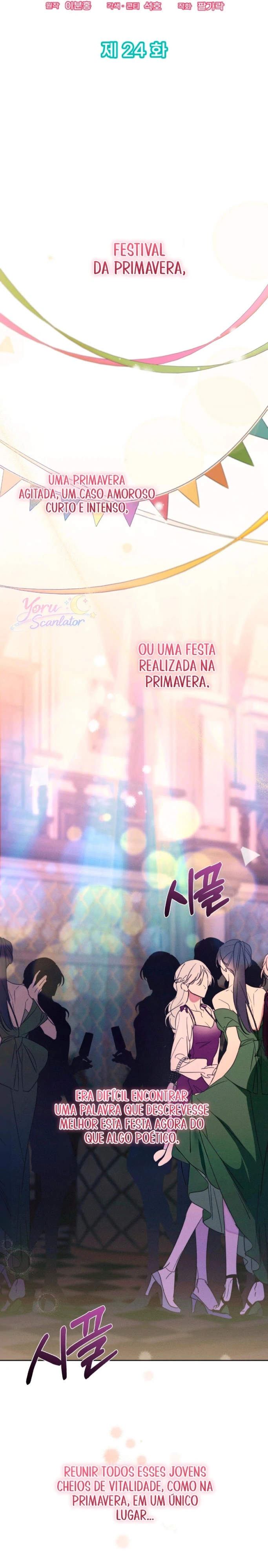 Amor:Zero Capítulo 24 Página 24