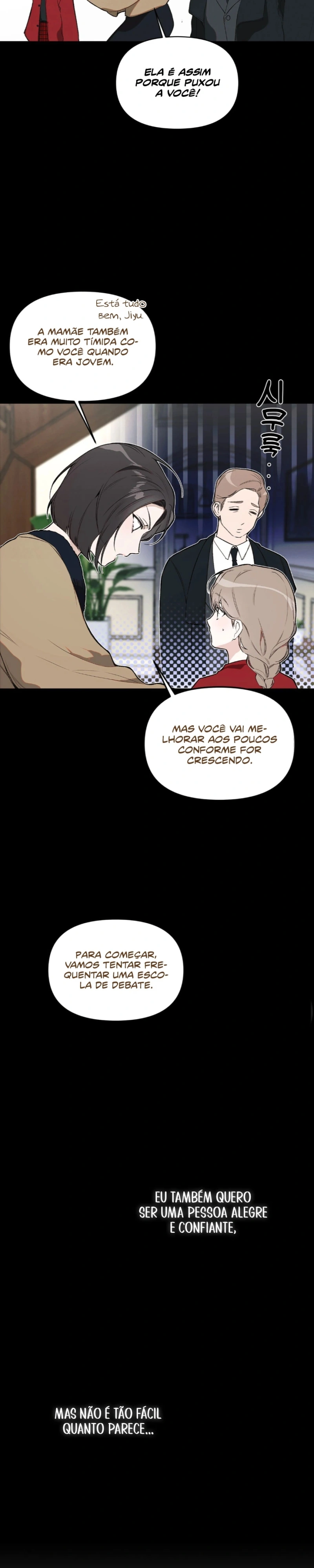 Amor:Zero Capítulo 5 Página 17