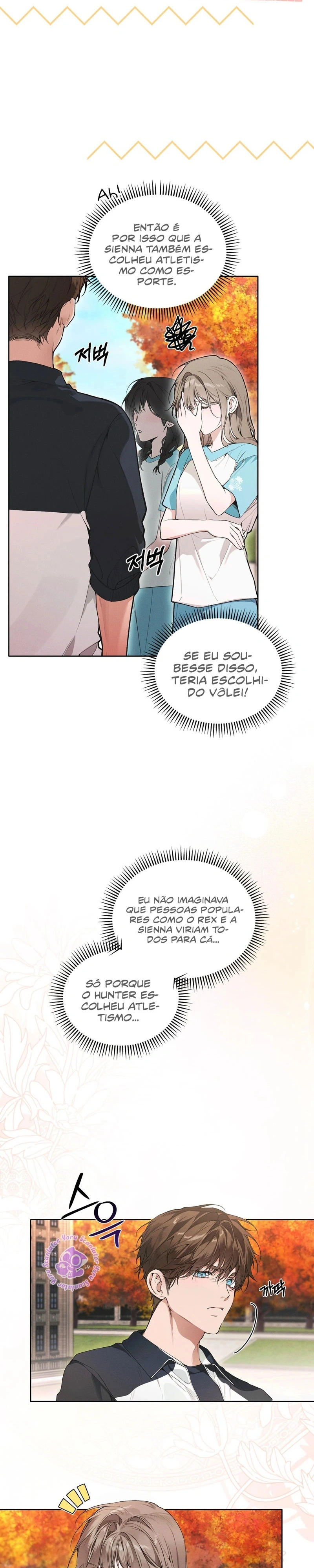 Amor:Zero Capítulo 7 Página 15